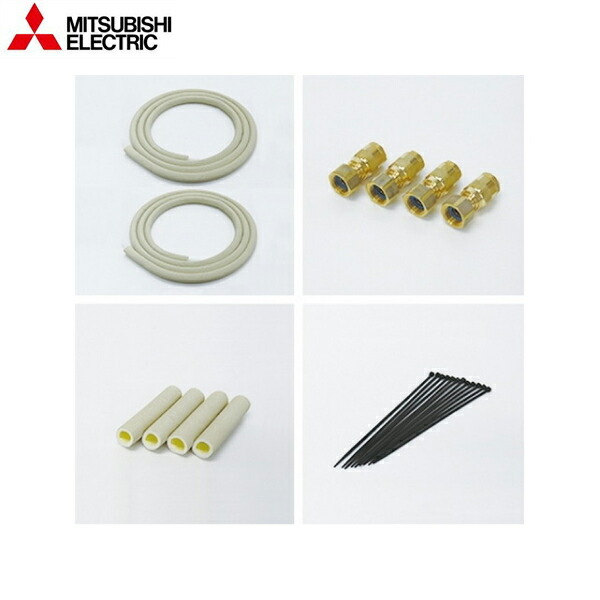 楽天市場】KG-2 イトミック ITOMIC シングルレバー混合栓 送料