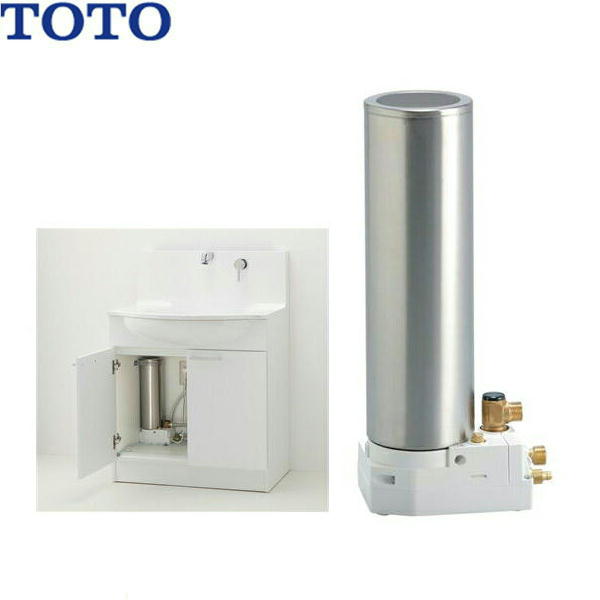 REQ02ASL4TOTO魔法びん明かり即湯器 約1,5L手合い 貨物輸送無料()