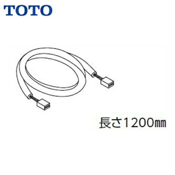 TOTOクリーンドライTYC420、プラグ付電源コードTYC520R　2台セット Amazon.co.jp: TOTO プラグ付電源コード 【TYC502R】 クリーン