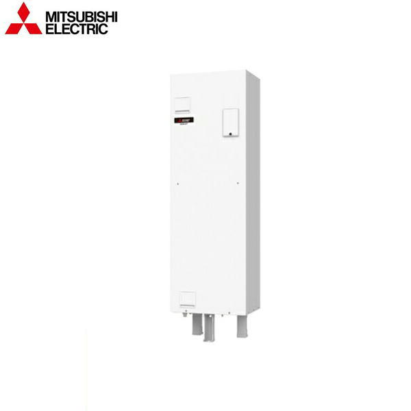 SRG-201G-L 三菱電機 MITSUBISHI 電気温水器 200L・給湯専用タイプ 標準圧力型 送料無料()