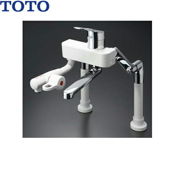 楽天市場】T335DR TOTO先止め式壁付飲シングル混合水栓 湯側角度