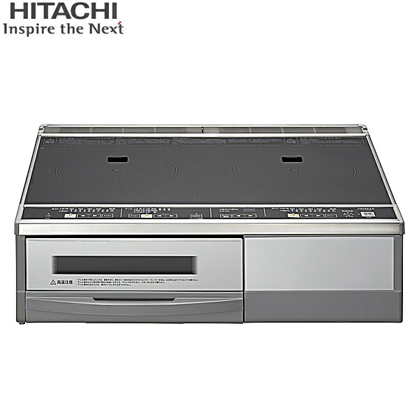HT-32AG(K) 日立 HITACHI 据置型IHクッキングヒーター HT-33AG・32AGシリーズ 2口IH 鉄・ステンレス対応 幅59cm ブラック 送料無料()|みずらいふ