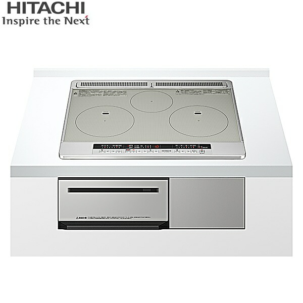 HT-M7STF(S) 日立 HITACHI ビルトはたご屋IH煮炊き暖房器 M7STF 3口IH 鉄・ステンレス鋼相応う 幅60糎 しろがね色 貨物輸送無料()