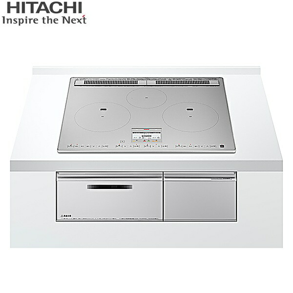 HT-N100STF(S) 日立 HITACHI ビルトはたご屋IH煮炊き暖房器 N100Tつづき物 3口IH 鉄・ステンレス鋼相応う 幅60糎 割り増し金しろがね色 貨物輸送無料()
