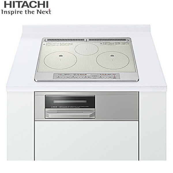 HT-N60ST(S) 日立 HITACHI ビルトはたご屋IH煮炊き暖房器 N6Tつづき物 3口IH 鉄・ステンレス鋼相応う 幅60糎 しろがね色 貨物輸送無料()