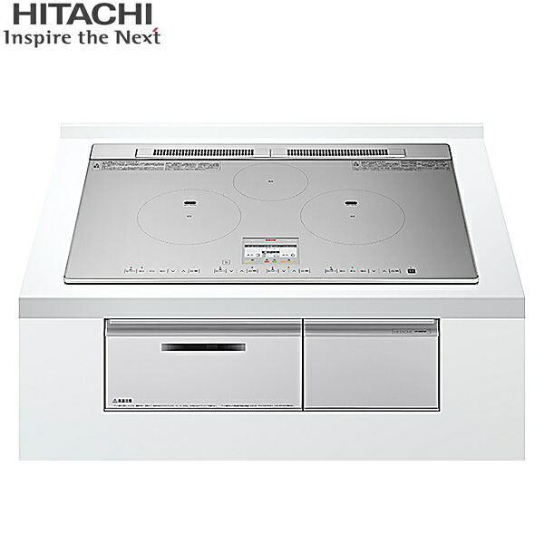 HT-N9STWF(S) 日立 HITACHI ビルトインIHクッキングヒーター N9Tシリーズ 3口IH 鉄・ステンレス対応 幅75cm シルバー 送料無料()|みずらいふ