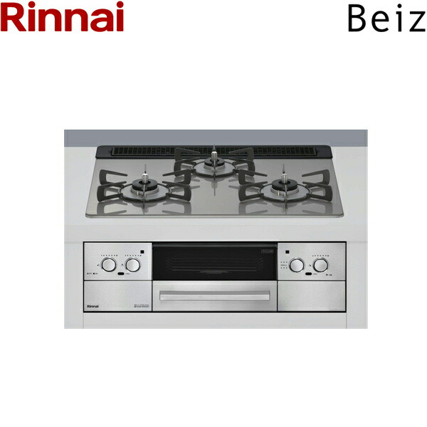 RHS31W33L25RSTW/LPG リンナイ RINNAI ベイズ Beiz ビルトインコンロ ガラストップ プロパンガス 60cm幅 送料無料()｜みずらいふ