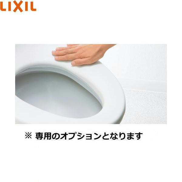 SB リクシル LIXIL/INAX チェンジオプション さらっと便座 サティス便座部分の仕様変更オプション 本体と同時購入 送料無料()
