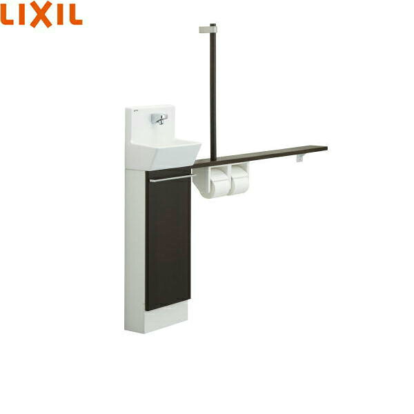 YL-DA82VTA15B リクシル LIXIL/INAX トイレ手洗 コフレルスリム(埋込) 手すりカウンター・キャビネットタイプ(左右共通) 1500サイズ 送料無料()