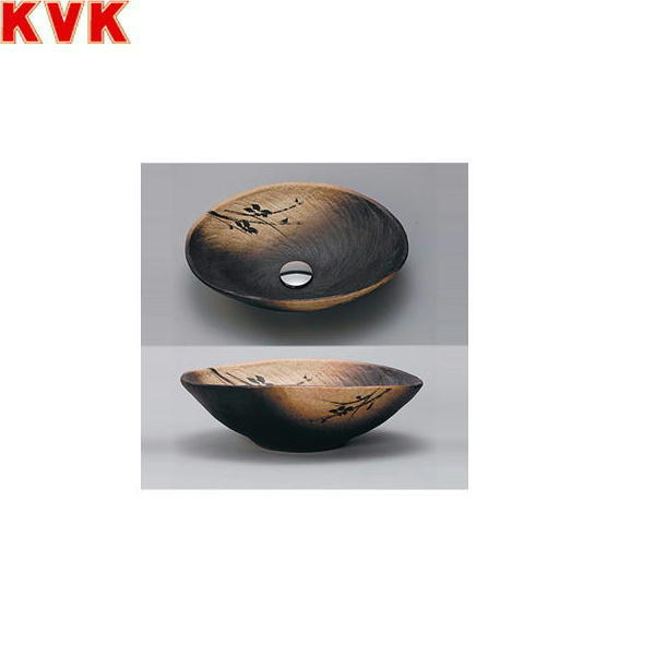 KV204S KVK手洗器 美術工芸手洗鉢 黒釉小判 送料無料()｜みずらいふ