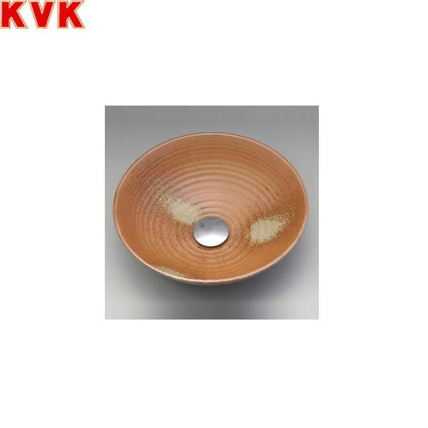 KV51A KVK手洗器 美術工芸手洗鉢 〆焼/六兵 送料無料()