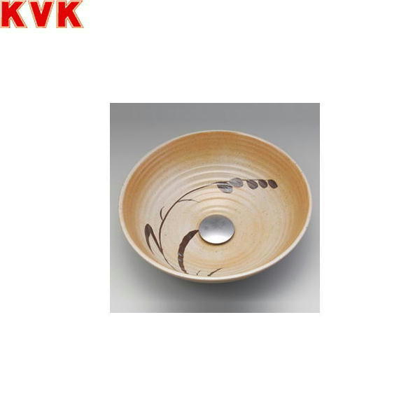KV54A KVK手洗器 美術工芸手洗鉢 すすき/六兵 送料無料() 24,148円
