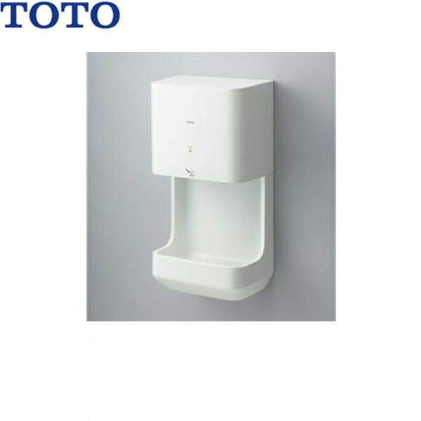 ハンドドライヤーTOTO 【TYC320W】クリーンドライ 楽天市場】【TOTO】TYC320W クリーンドライ高速タイプ100V仕様