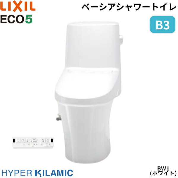 BC-B30S-DT-B353 BW1限定 リクシル LIXIL/INAX ベーシアシャワートイレ一体型便器 B3 フチレス ECO5 床排水200mm対応 一般地・手洗なし 送料無料()