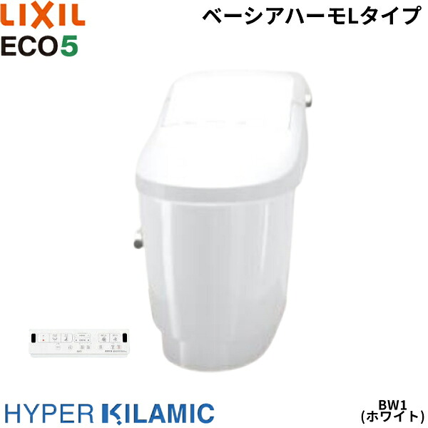 BC-BL10SU-DT-BL113U BW1制限事項 リクシル LIXIL/INAX ベーシアハーモL印字機 シャワー幼児用便器一体型室内用便器 ECO5 HYPER KILAMIC 床水抜き芯200粍 原則として地 貨物輸送無料()