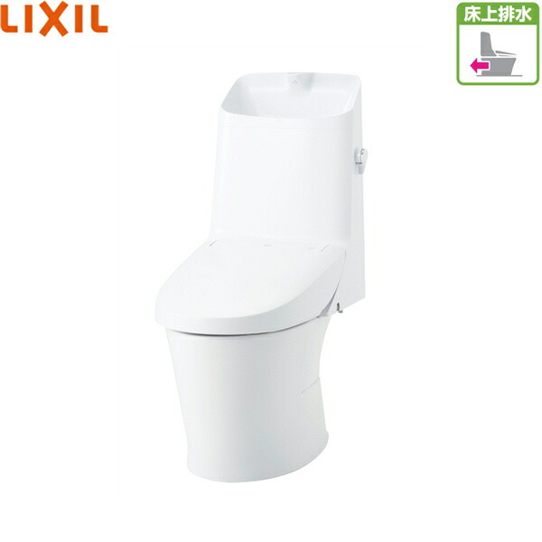 BC-Z30P-DT-Z381 リクシル LIXIL/INAX トイレ洋風便器 アメージュシャワートイレ ECO5 床上排水 手洗付 グレードZ1 送料無料()
