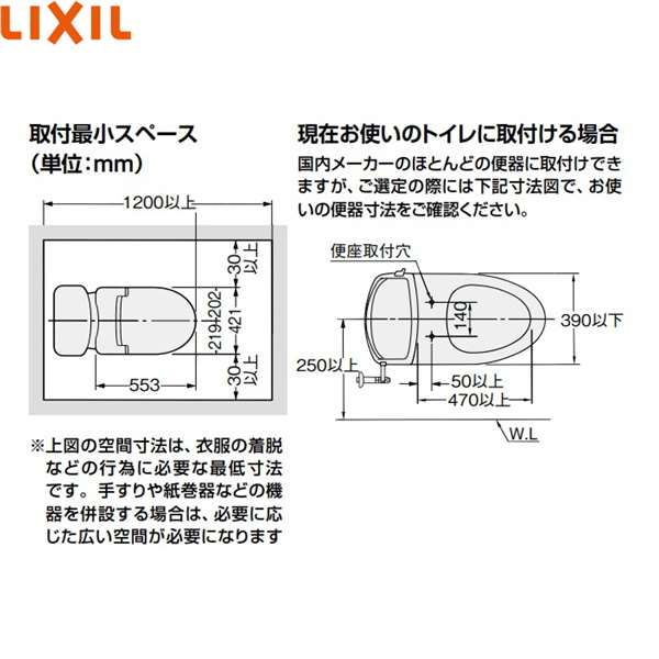 最大1500円OFFクーポンあり！3 1(水)00:00〜3 7(火)09:59]CW-KA31QC