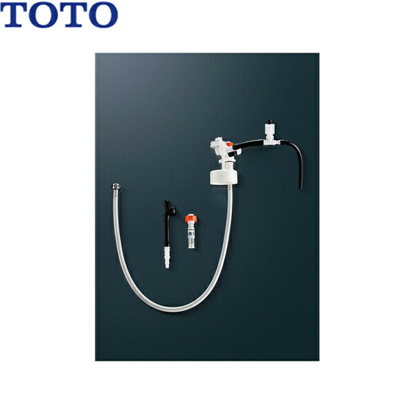 HH06021Z TOTO 排泄物腕っこきかかわり合い物の具 どんぶり鉢水道栓 貨物輸送無料()