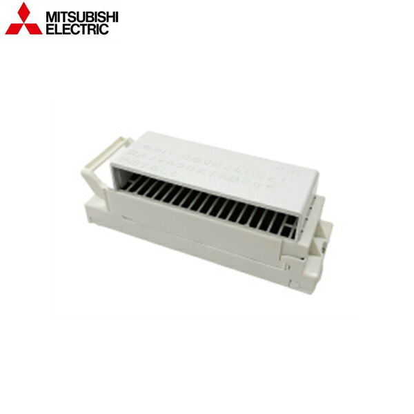 楽天市場】JP-10KU 三菱電機 MITSUBISHI ハンドドライヤー