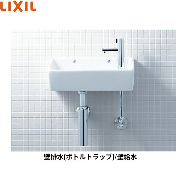 L-A35HG/BW1 リクシル LIXIL/INAX 所せまい室内用便器続きもの室内用便器手合い 角形 壁水/壁水抜き(壜落とし穴) ハイパーキラミック ピュアホワイト 貨物輸送無料()