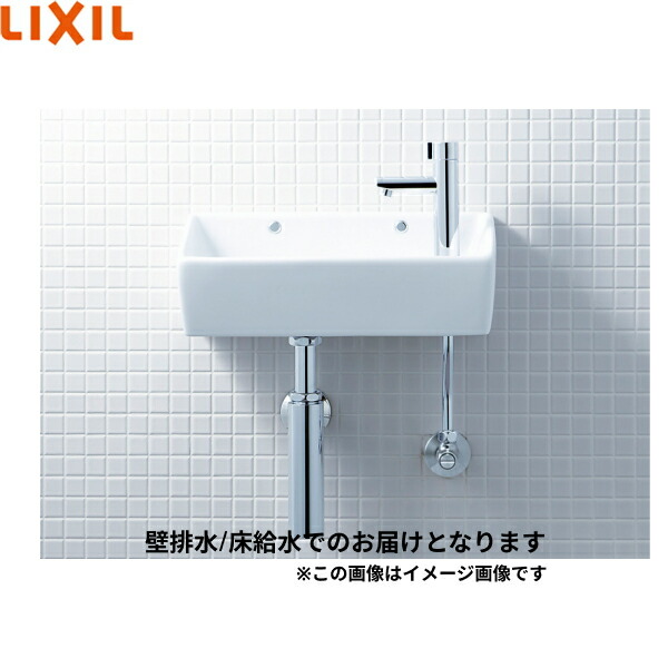 L-A35HH/BW1 リクシル LIXIL/INAX 所せまい室内用便器続きもの室内用便器手合い 角形 床水/壁水抜き(壜落とし穴) ハイパーキラミック ピュアホワイト 貨物輸送無料()