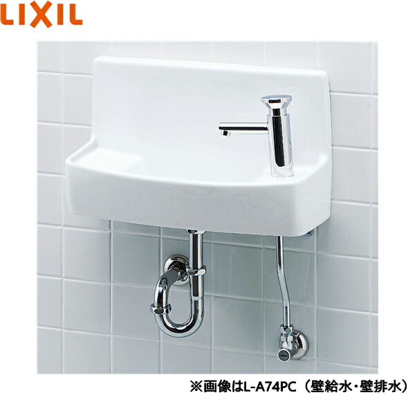 L-A74PD/BW1 リクシル LIXIL/INAX 手洗器セット セルフストップ水栓 床給水・壁排水仕様 ピュアホワイト 送料無料()|みずらいふ
