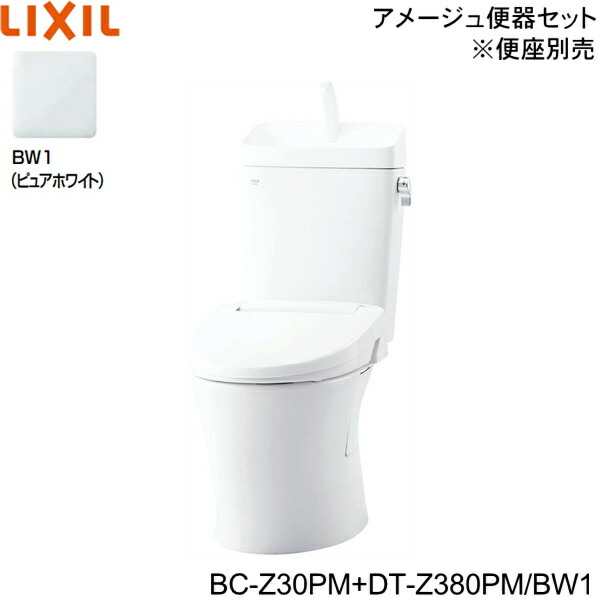 BC-Z30PM-DT-Z380PM BW1限定 リクシル LIXIL/INAX トイレ洋風便器 アメージュ便器マンションリフォーム用 ECO5 床上排水 155タイプ 一般地・手洗付 送料無料()｜みずらいふ
