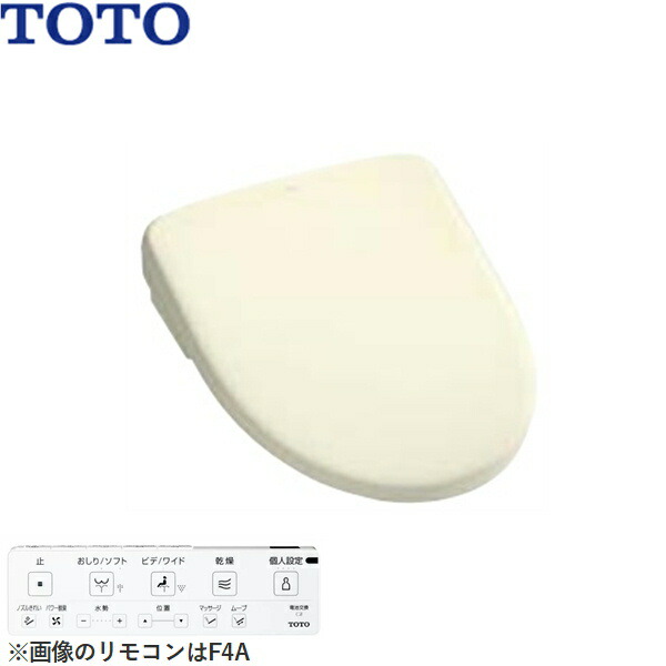 楽天市場】【TCF4744AK】TOTO ウォシュレット アプリコット F4A