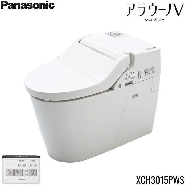 XCH3015PWS [CH3010PWS+CH301FP+CH325WS] パナソニック PANASONIC アラウーノV 壁排水タイプ(120・155mm対応) 一般地仕様 送料無料()