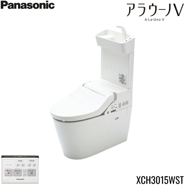XCH3015WST [CH3010WST+CH301F+CH325WS] パナソニック PANASONIC アラウーノV 床排水 標準タイプ(120・200mm対応) 一般地仕様 送料無料()｜みずらいふ 61,550円