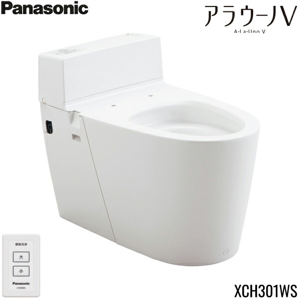 XCH301WS [CH3010WS+CH301F+CH300S] パナソニック PANASONIC アラウーノV 床排水 標準タイプ(120・200mm対応) 一般地仕様 送料無料()｜みずらいふ