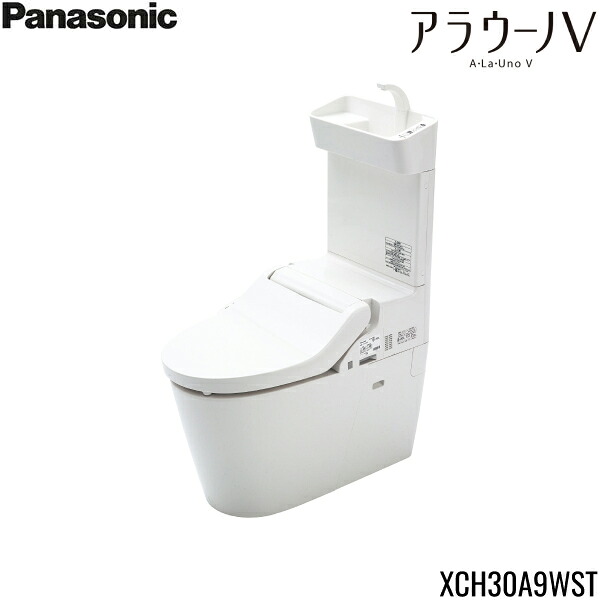 XCH30A9WST [CH3010WST+CH301F+CH329AWS] パナソニック PANASONIC アラウーノV 床排水 標準タイプ(120・200mm対応) 一般地仕様 送料無料()｜みずらいふ