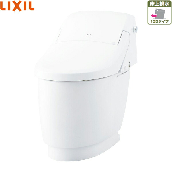 YBC-CL10PM-DT-CL115APMU リクシル LIXIL/INAX シャワートイレ一体型便器 プレアスLSタイプ マンションリフォーム用 床上排水155タイプ グレードCLM5A 送料無料()