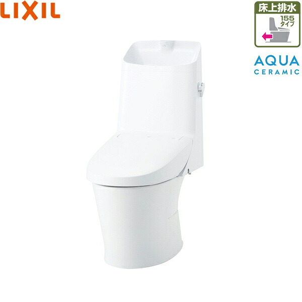 YBC-Z30PM-DT-Z386PM リクシル LIXIL/INAX 室内用便器洋風室内用便器 アメージュシャワートイレ ECO5 床上げ水抜き 155手合い 室内用便器付 アクアセラミック 評点ZM6 貨物輸送無料()