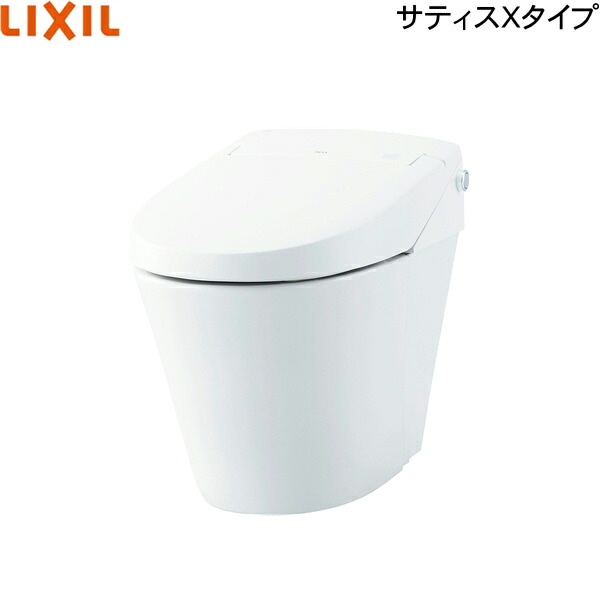 YBC-X10P-DV-X116P/BW1 リクシル LIXIL/INAX トイレ洋風便器 サティスXタイプ・X6 ECO6 床上排水 一般地・水抜方式・流動方式兼用 アクアセラミック 送料無料()|みずらいふ