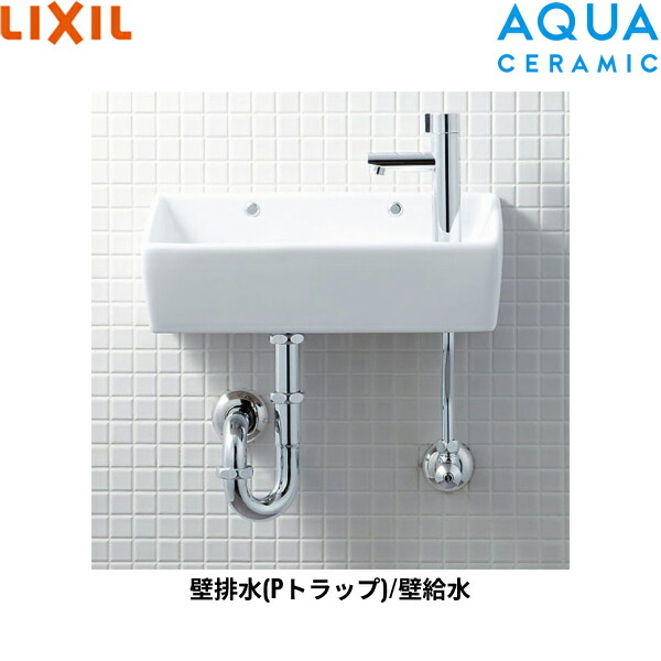 YL-A35HC/BW1 リクシル LIXIL/INAX 所せまい室内用便器続きもの室内用便器手合い 角形 壁水/壁水抜き(P落とし穴) アクアセラミック ピュアホワイト 貨物輸送無料()