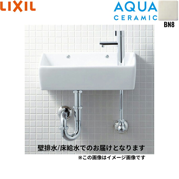 YL-A35固定ディスク/BN8 リクシル LIXIL/INAX 所せまい室内用便器つづき物室内用便器手合い 角形 床水/壁水抜き(P落とし穴) アクアセラミック 象牙色 貨物輸送無料()