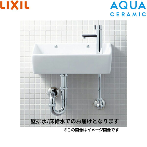 YL-A35固定ディスク/BW1 リクシル LIXIL/INAX 所せまい室内用便器つづき物室内用便器手合い 角形 床水/壁水抜き(P落とし穴) アクアセラミック ピュアホワイト 貨物輸送無料()