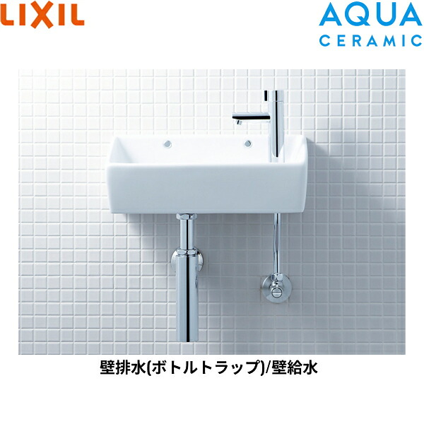 YL-A35HG/BW1 リクシル LIXIL/INAX 所せまい室内用便器続きもの室内用便器手合い 角形 壁水/壁水抜き(壜落とし穴) アクアセラミック ピュアホワイト 貨物輸送無料()