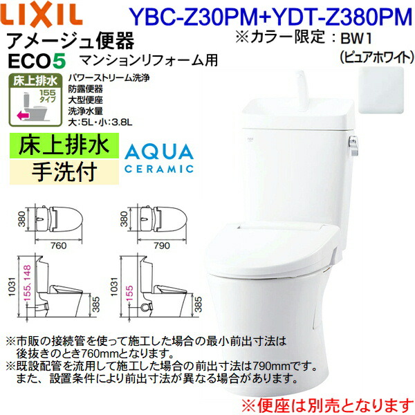 公式サイト [ポイント最大44倍！12/4(日)20:00〜12/11(日)1:59]YBC ...