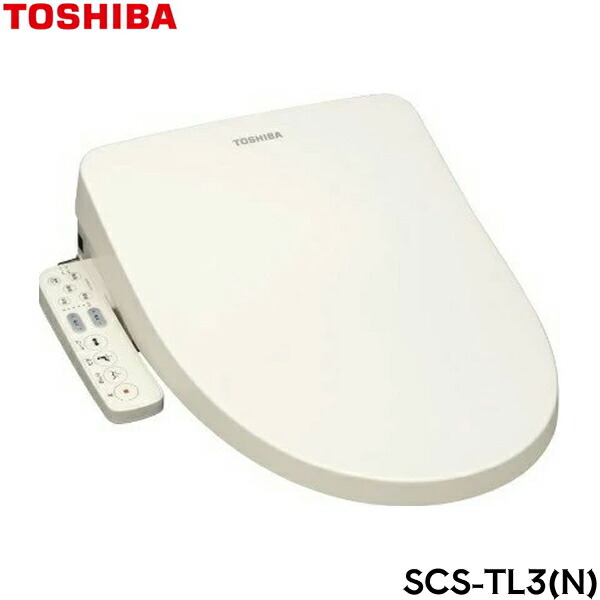 SCS-TL3(N) 東芝 TOSHIBA 温水洗いもの便座 クリーンウォッシュ 淡彩象牙色 貯湯式 触媒脱臭 すわり込む取り替えっこ式 貨物輸送無料()