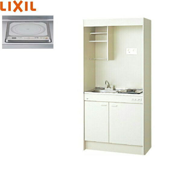 DMK09LEWB1G100 リクシル LIXIL ミニキッチン 扉タイプ 90cm・IHヒーター100V 送料無料()|みずらいふ