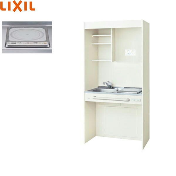 DMK09LGND1G100 リクシル LIXIL ミニキッチン オープンタイプ 90cm・IHヒーター100V クリエペール 送料無料()|みずらいふ