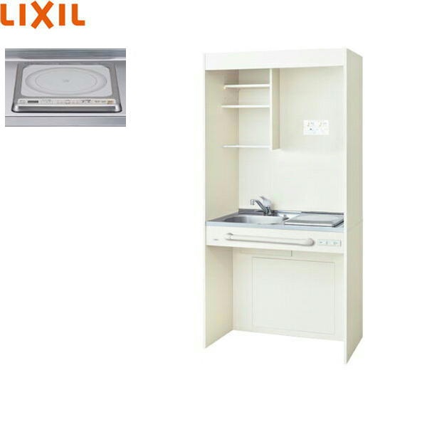 DMK09LGWD1G200 リクシル LIXIL ミニキッチン オープンタイプ 90cm・IHヒーター200V アンティックホワイト 送料無料()｜みずらいふ