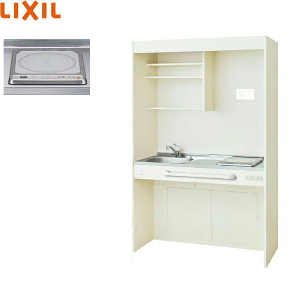 DMK12LGND1G200 リクシル LIXIL ミニキッチン オープンタイプ 120cm・IHヒーター200V クリエペール 送料無料()