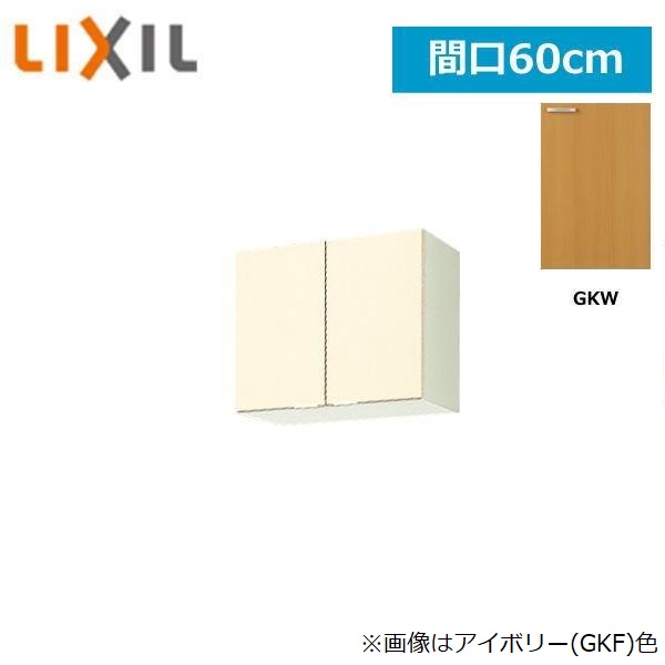 GKW-A-60 リクシル LIXIL/SUNWAVE 木製扉・木製押し込み キーパーつづき物 ウォール押し込み 60珊 ともし火オーク材() その他-花・ガーデン・DIY-木材・建築資材・設備