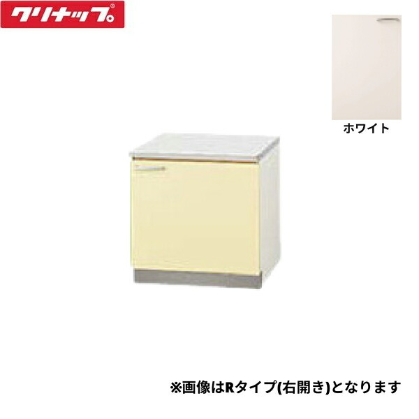 TAT-60KL クリナップ CLEANUP 木キャビキッチン さくら コンロ台60cm 底面ステンレス貼り ホワイト 左タイプ 送料無料()｜みずらいふ