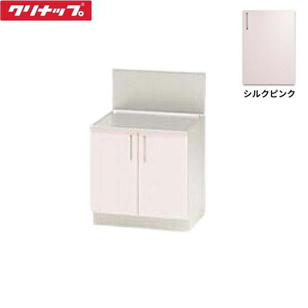 クリナップ TRW60C シルクホワイトステンキャビキッチン調理台間口60cm 新品 クリナップ TRW60C シルクホワイトステンキャビキッチン調理台