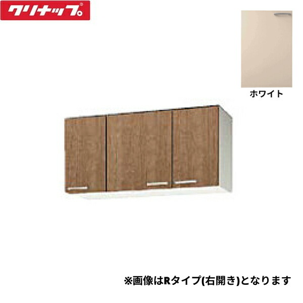 WLAT-105FL クリナップ CLEANUP 木キャビキッチン すみれ ショート吊戸棚105cm 不燃仕様 左タイプ ホワイト 送料無料()|みずらいふ