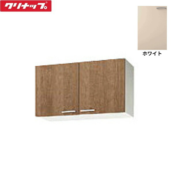 WLAT-90 クリナップ CLEANUP 木キャビキッチン すみれ ショート吊戸棚90cm ホワイト 送料無料()｜みずらいふ